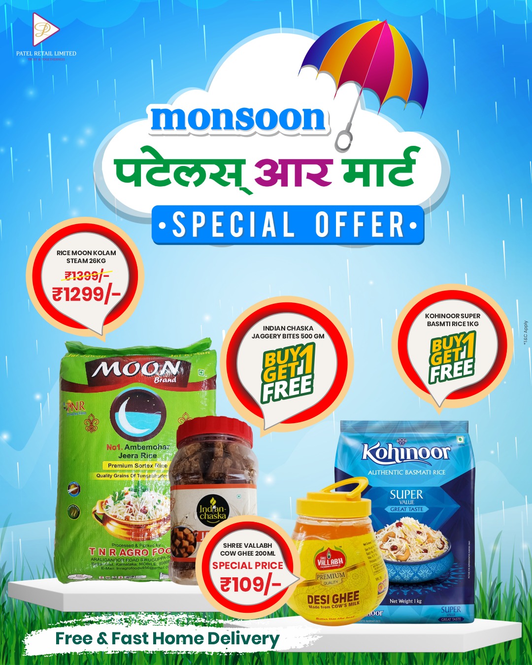 Patel's R Mart - 🌧️ Monsoon Magic at Patel’s R Mart! 🌟... | Facebook