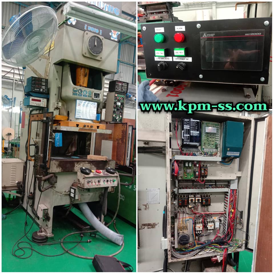 งาน Overhaul feeder DIMAC 80 ton พร้อมประกอบติดตั้งและทดสอบระบบการทำงาน ...