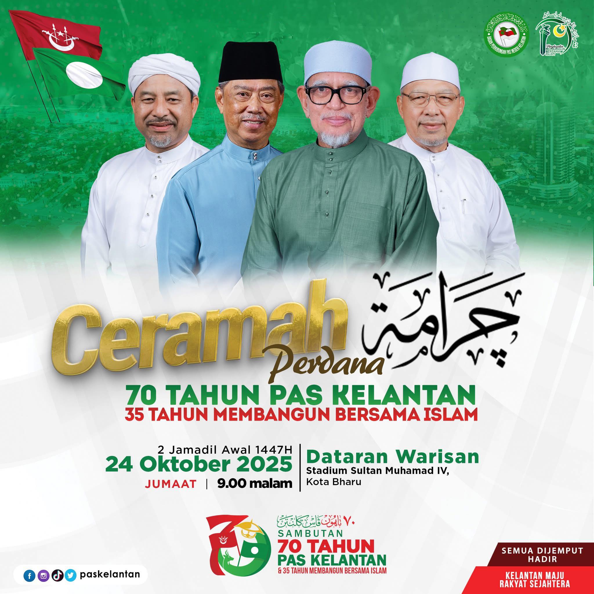 🔥 CERAMAH PERDANA 70... - N.03 Pasir Pekan - DATO USTAZ MAD | Facebook