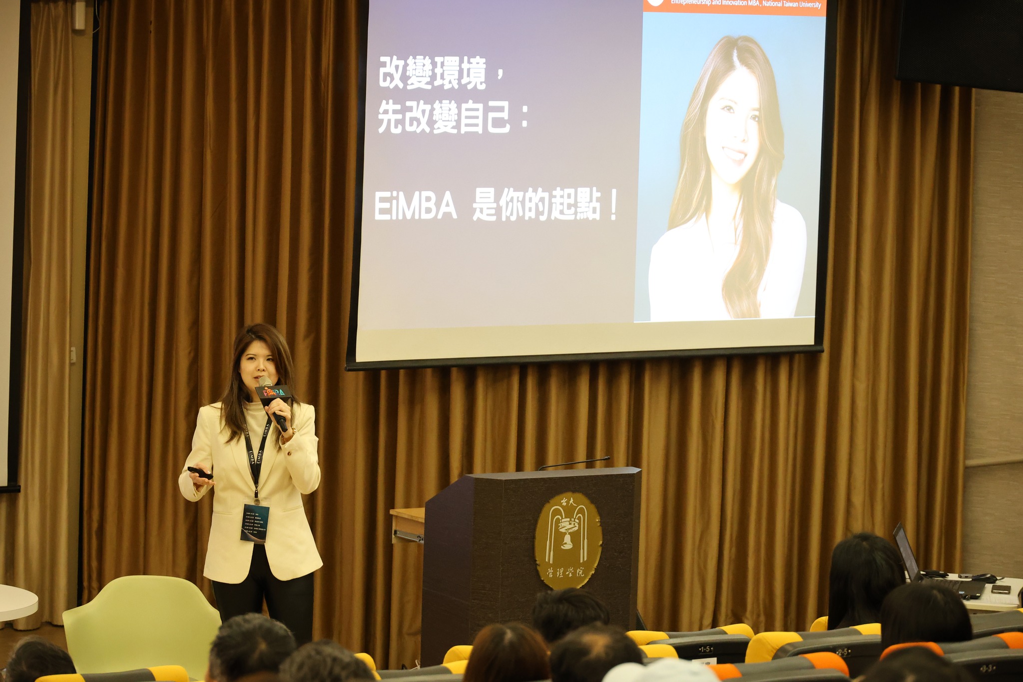 臺大創業創新Eimba - 接著我們也一起來看看小瑜學姐的分享吧！看看她如何在護理、醫院管理與教育的多重領域中，選擇 EiMBA 作為她的 ...
