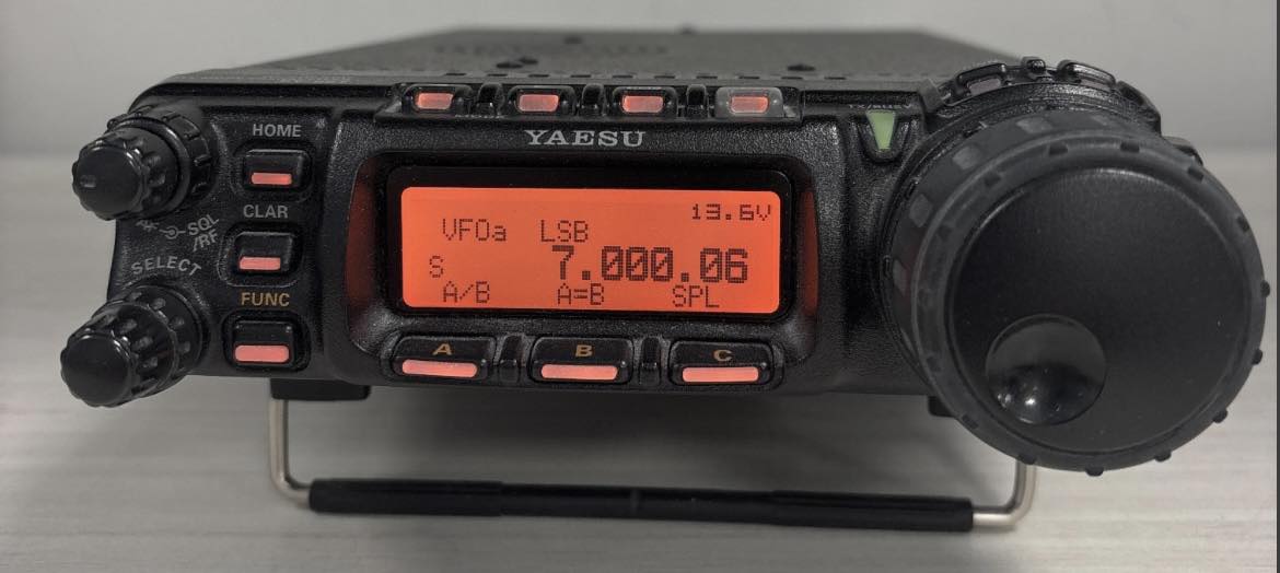 Yaesu FT-857D multiband mobile transceiver for sale