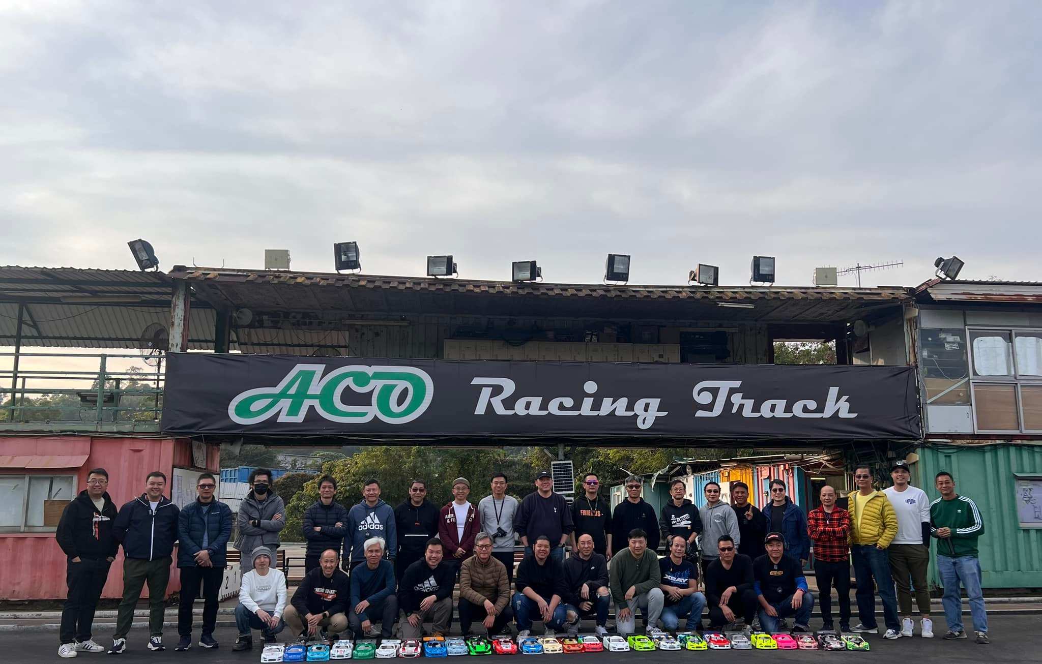 ACO Racing Track
