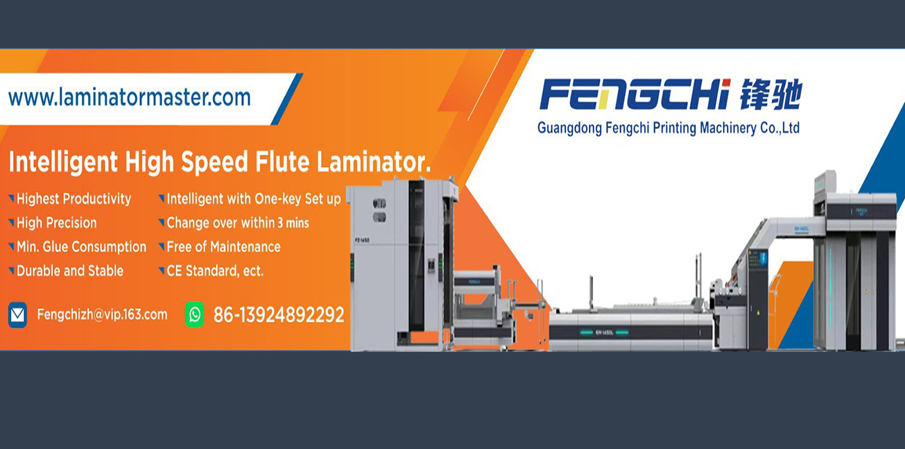 Fengchi Printing Machinery Co.,Ltd | Dongguan