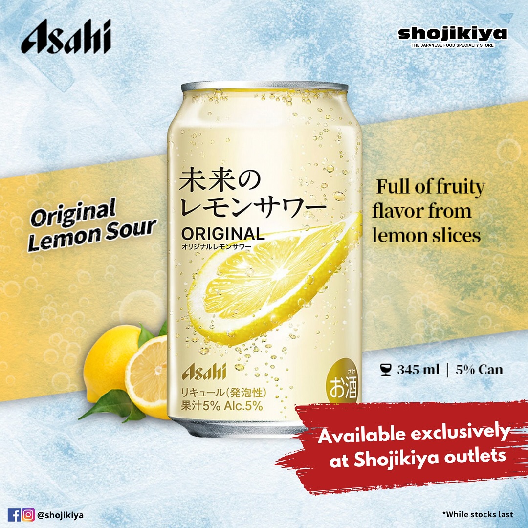 NEW ARRIVAL 新商品】 Asahi Original Future Lemon Sour 🍋, a taste