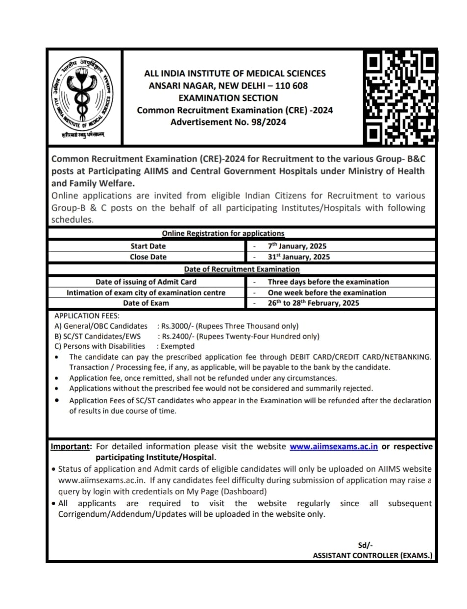 Mission - #AIIMS CRE Recruitment 2025 Announced ESIC Nursing Officer ...
