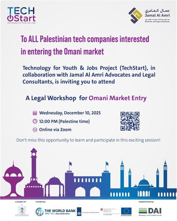 Technology - 📣Join us for a workshop tailored for Palestinian tech ...