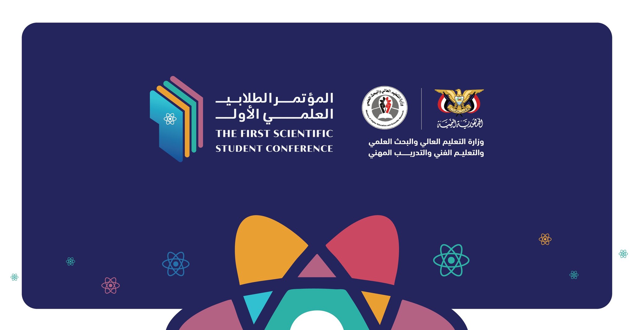 Ins... - Institute for International Studies and Public Policy