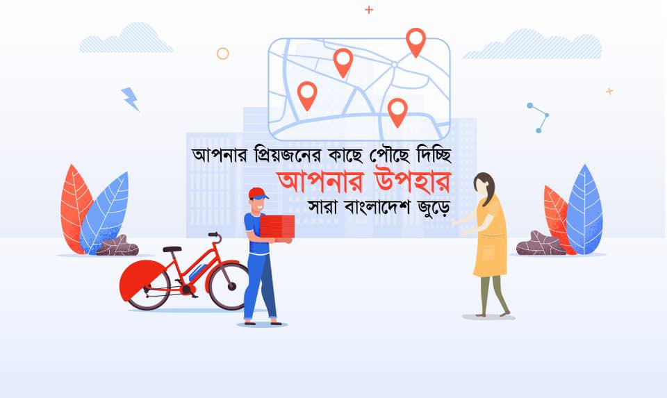  Foto zu Craftic - জি পেইন পোট্ট্রেট পেইন্ট শিল্পী: চারু পিন্টু সাইজ ২৪x২৪ ইঞ্চি 