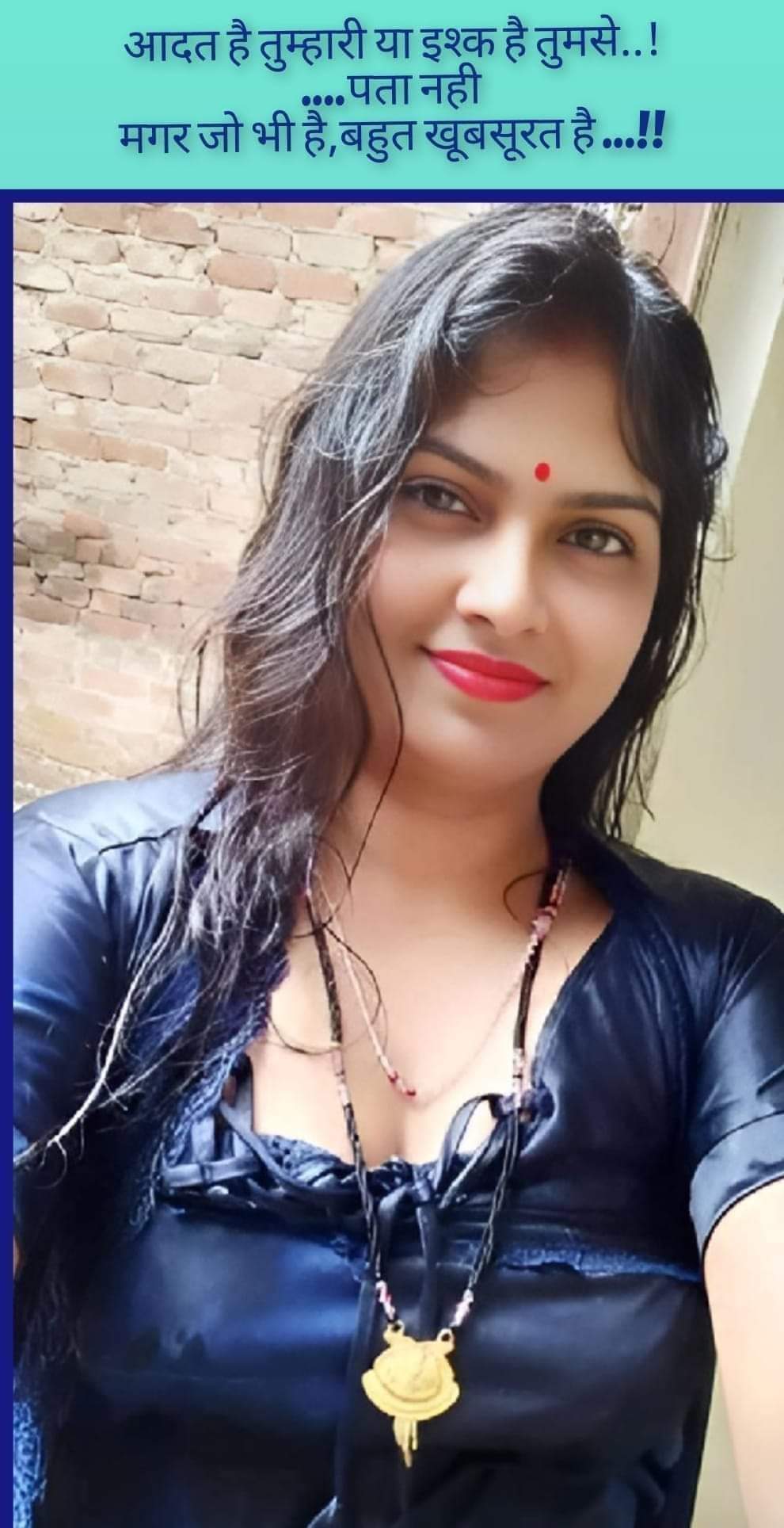 Rani 7 | Fatehpur