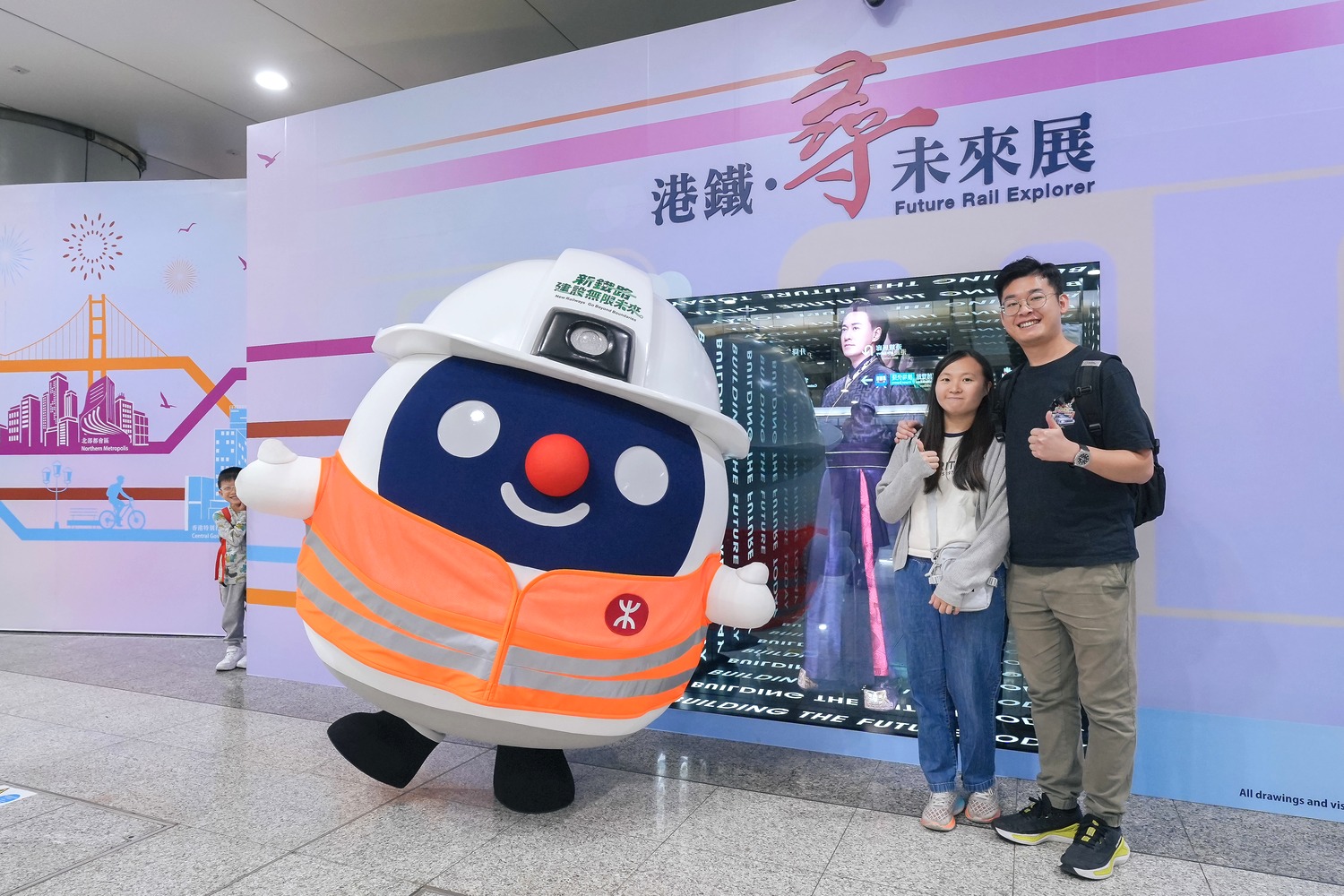 MTR - 鐵仔祝大家 #中秋節快樂，人月兩團圓🌕！我哋今日會加強列車服務，方便大家出外慶祝佳節，希望大家玩得開心🎑 #邊個話中秋你注定一人 ...