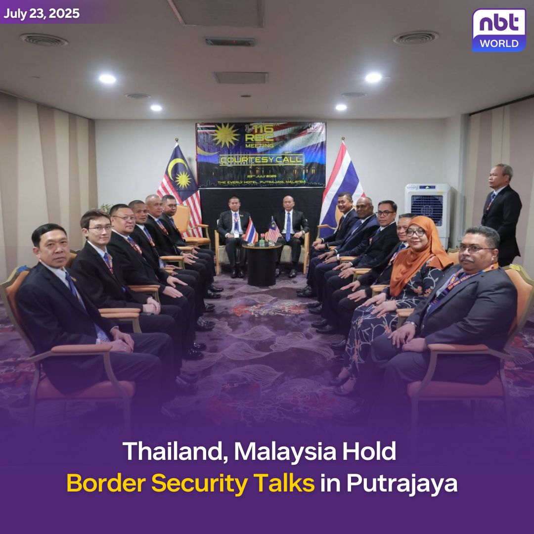 สำนักงานประชาสัมพันธ์จั... - สำนักงานประชาสัมพันธ์จังหวัดลำพูน