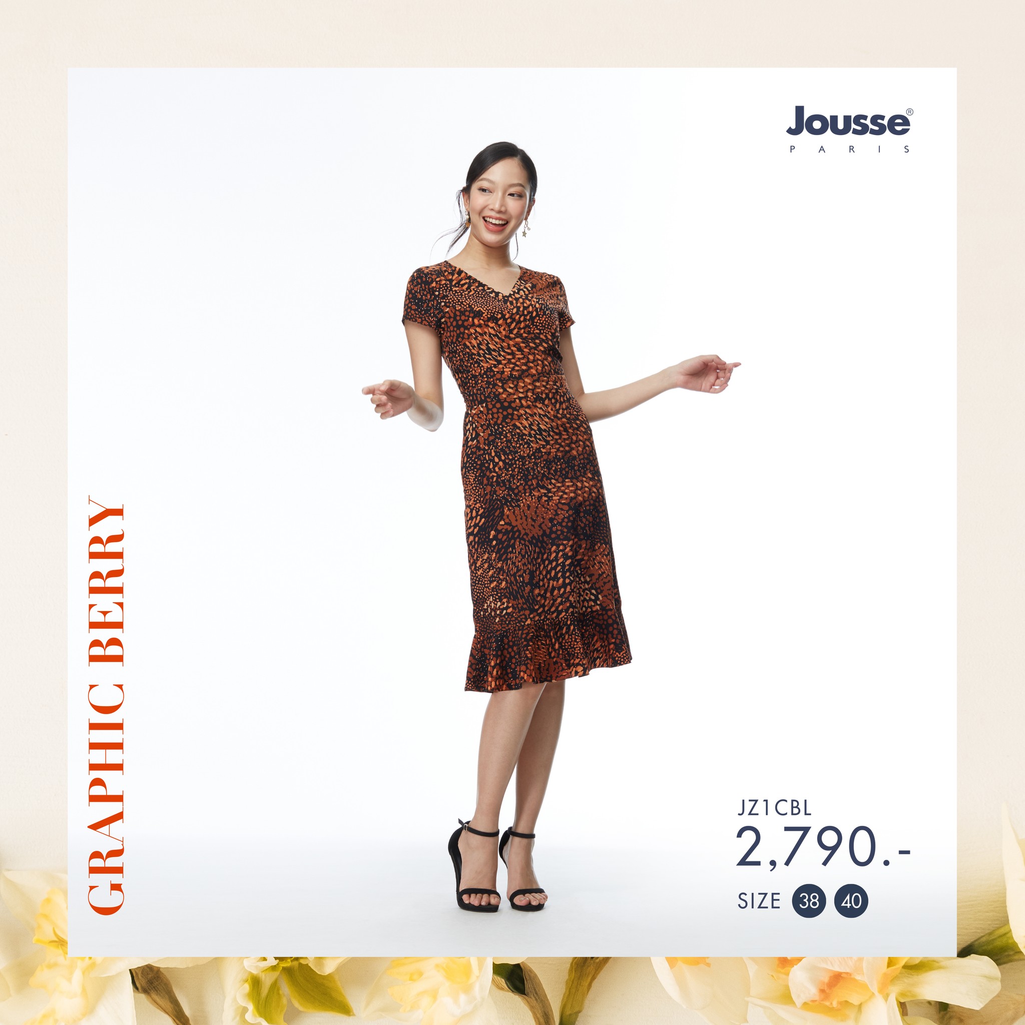Jousse Paris - Jousse Paris added a new photo.