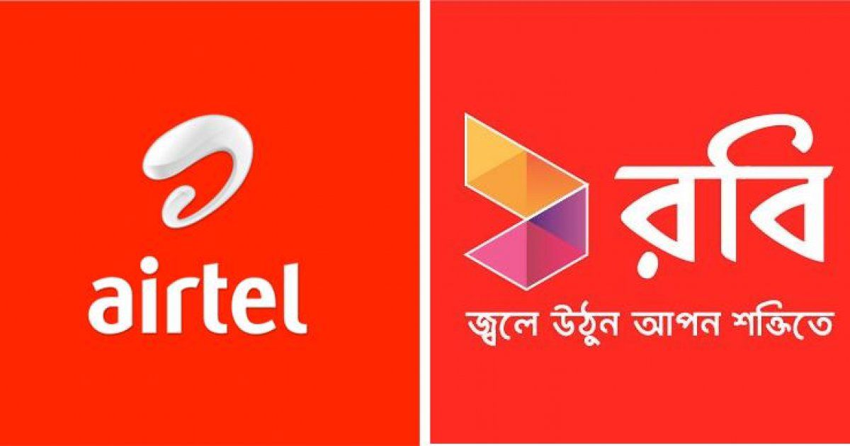 রবি এয়ারটেল সিম হোম ডেলিভারি [ রাজশাহী ] Robi & Airtel Sim Home Delivery.