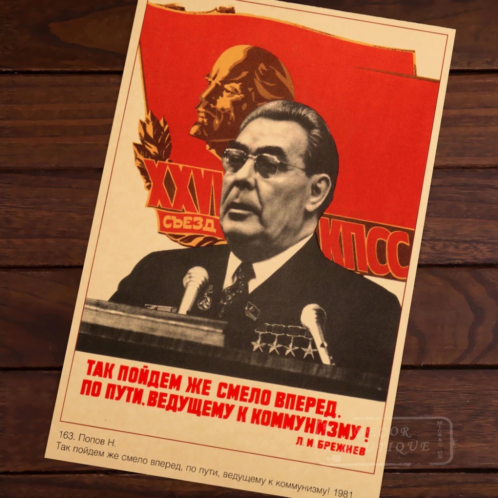 RUDN Journal of Russian History
