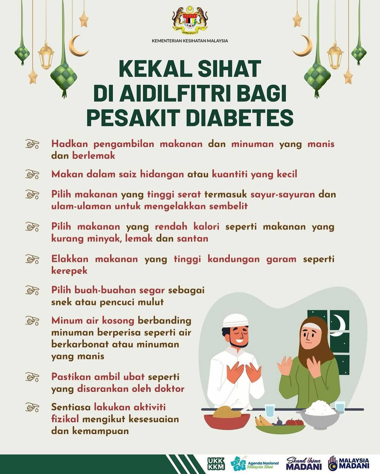 MySejahtera - Panduan sihat Aidilfitri untuk pesakit diabetes Kekalkan ...