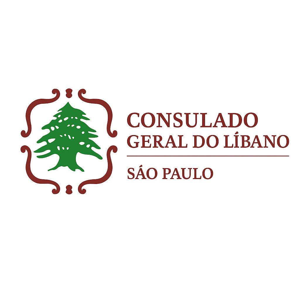 ⭕️ 𝐑𝐄𝐓𝐈𝐅𝐈𝐂𝐀𝐂̧𝐀̃𝐎 𝐃𝐄 𝐃𝐀𝐓𝐀: 31... - Consulado Geral do Líbano | Facebook