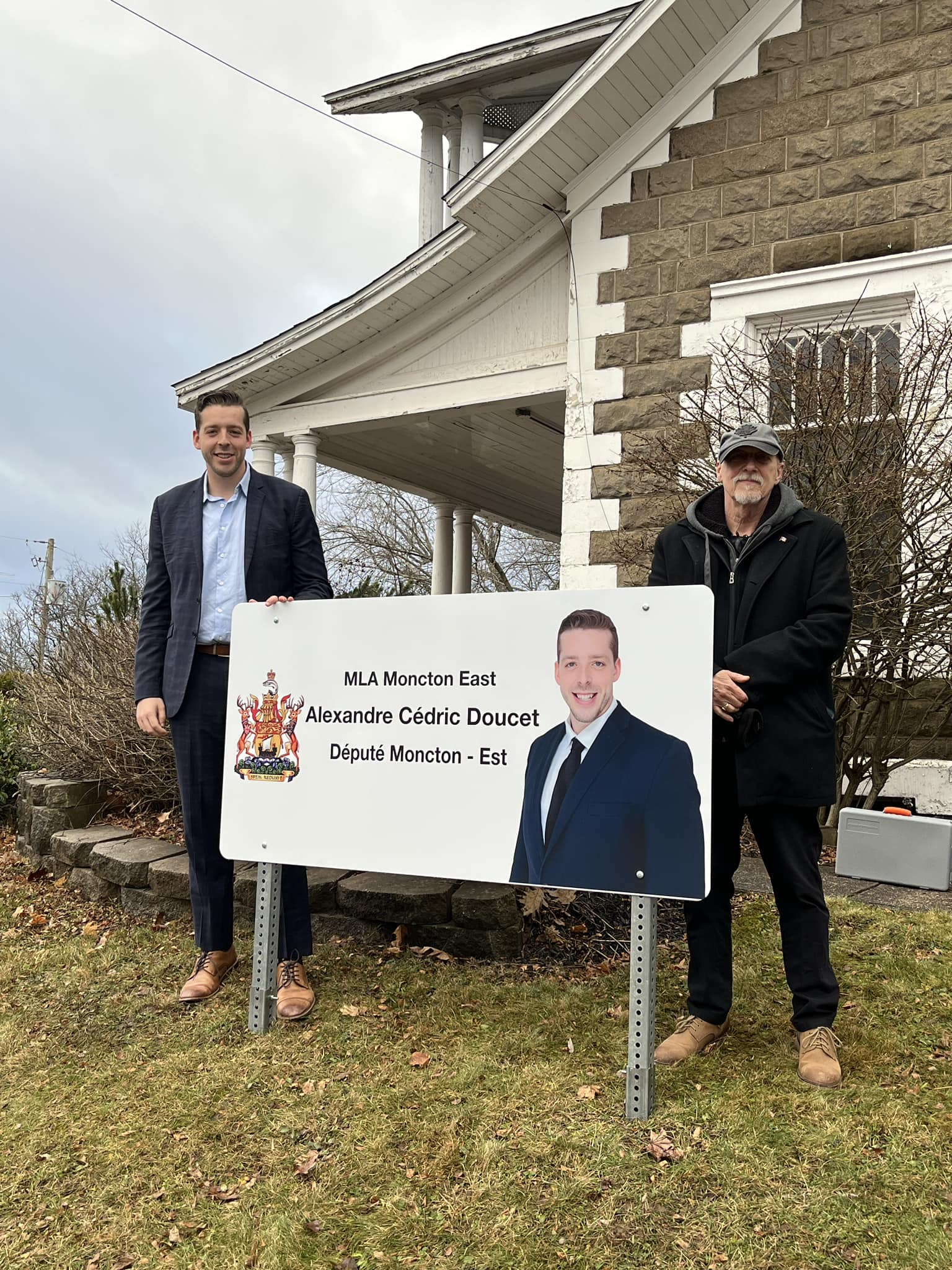 Alexandre - Thanks to Codiac Printing for the sign! We'll be officially ...