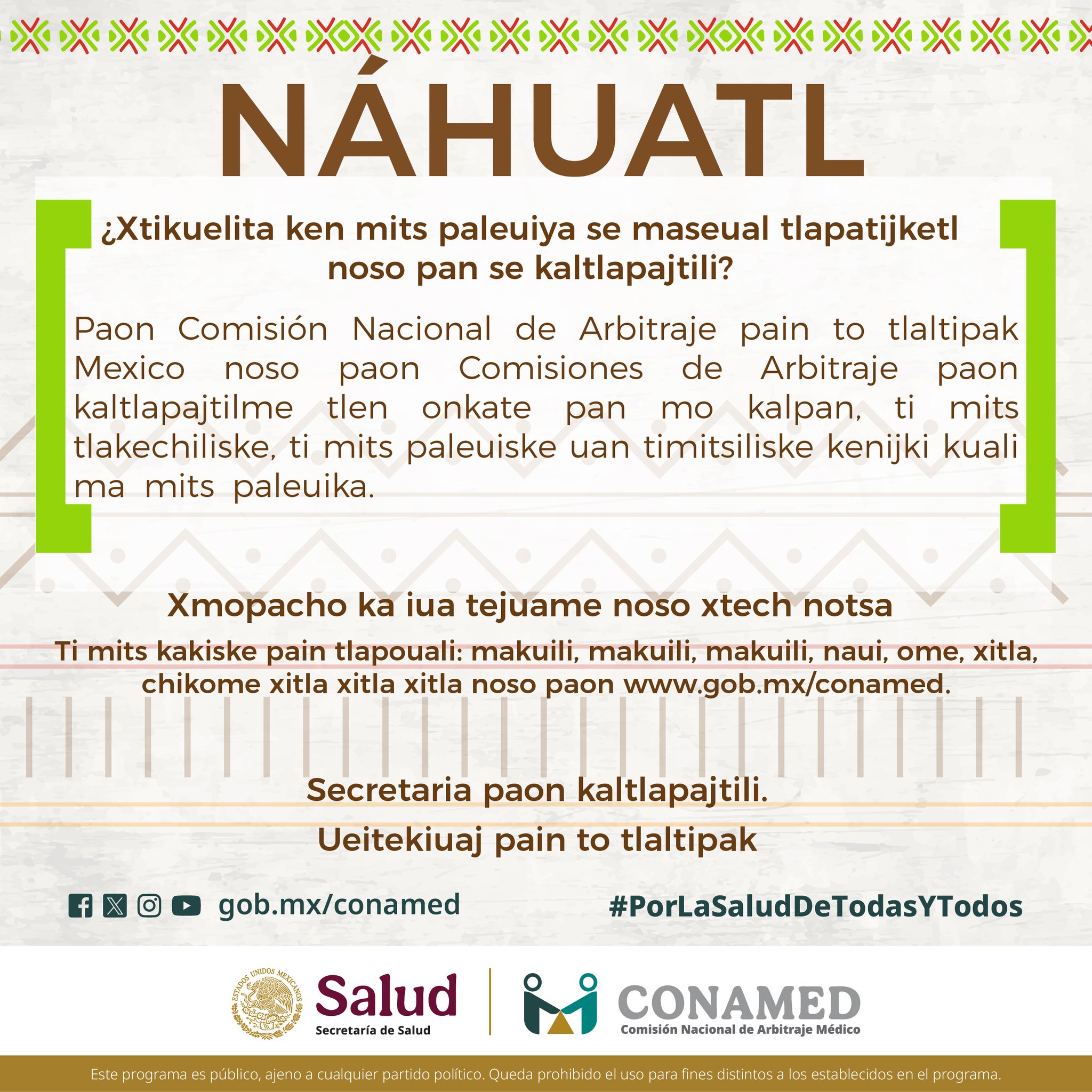 Comisión - #ServiciosCONAMED ¿Estas inconforme con la #atención o # ...