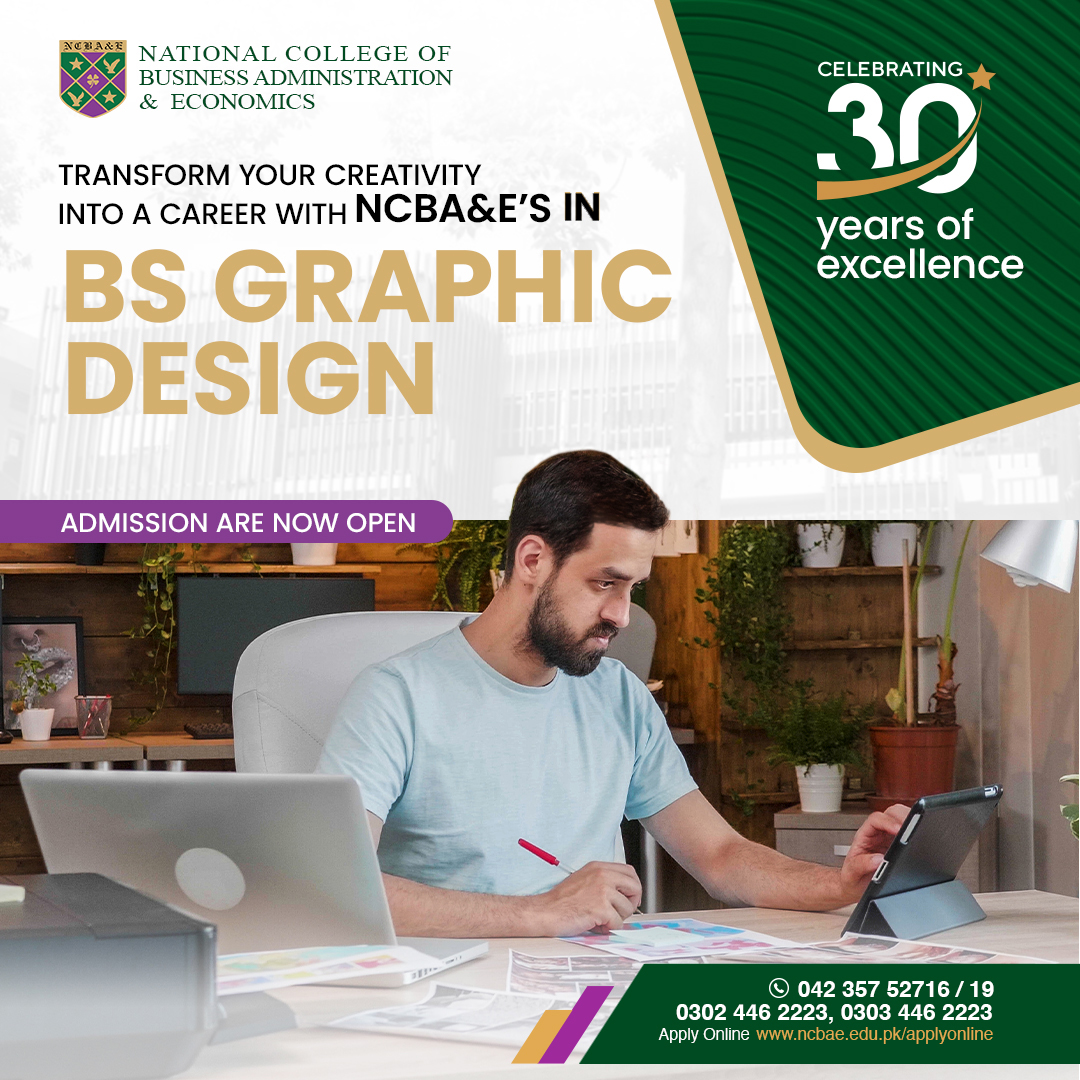 NCBA&E Connect
