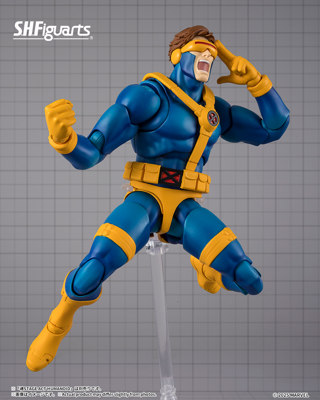 Sega Marvel Act/Cut Cyclops figure review