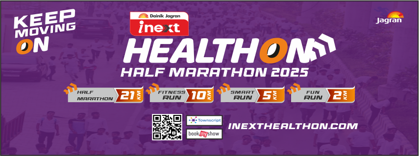 Healthon Half Marathon