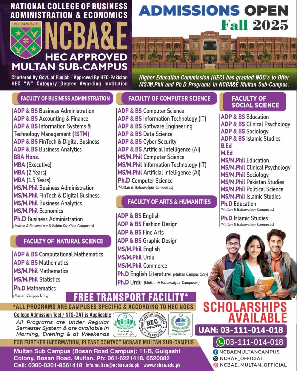 NCBA&E - 🎓𝐀𝐝𝐦𝐢𝐬𝐬𝐢𝐨𝐧𝐬 𝐎𝐩𝐞𝐧 – 𝐅𝐚𝐥𝐥 𝟐𝟎𝟐𝟓 | 𝐍𝐂𝐁𝐀&𝐄 𝐌𝐮𝐥𝐭𝐚𝐧 𝐒𝐮𝐛-𝐂𝐚𝐦𝐩𝐮𝐬 NCBA&E ...