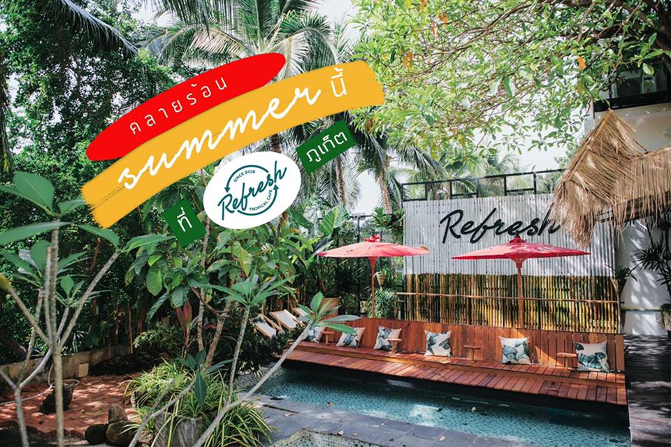 Refresh Cafe - Refresh Cafe added a new photo — at Refresh...