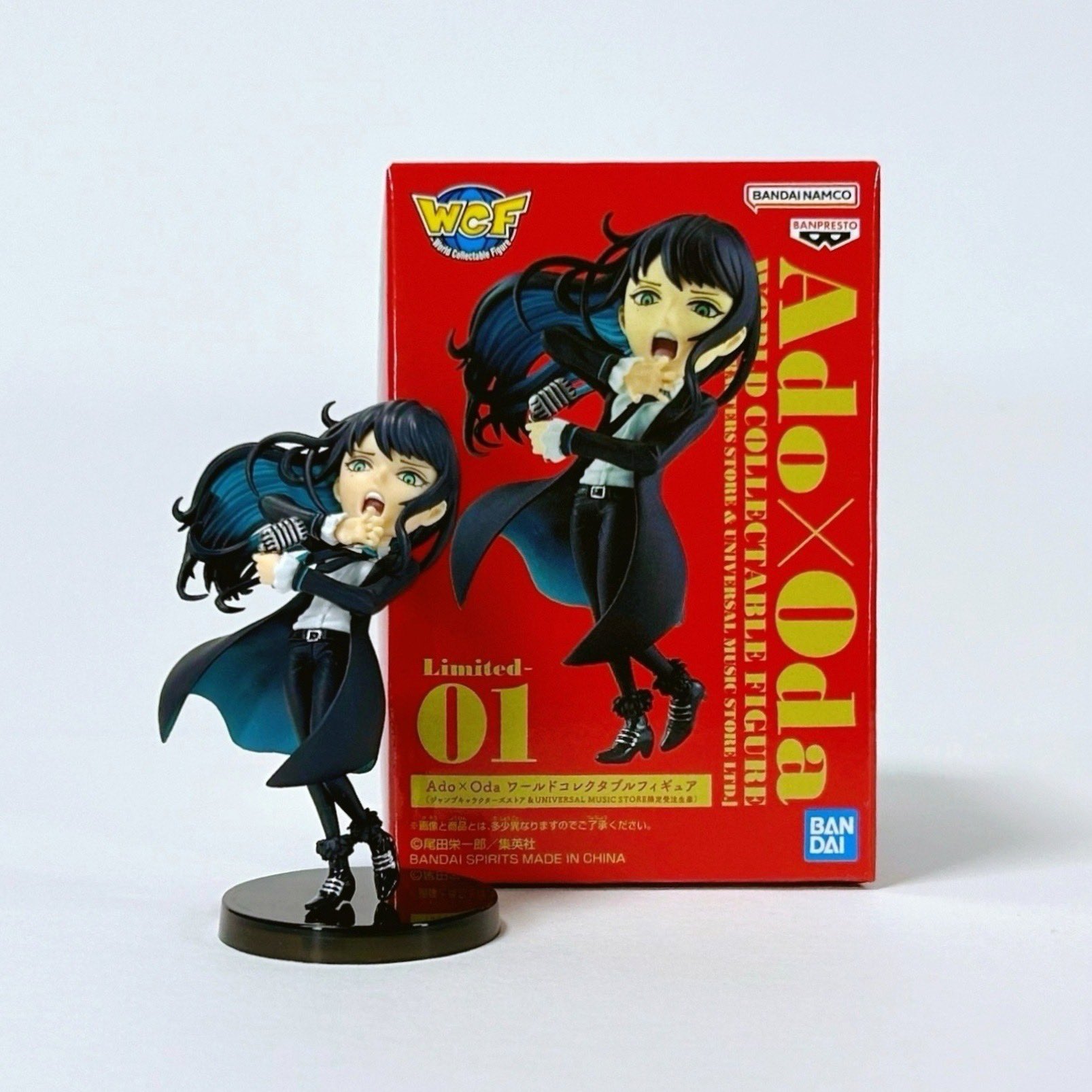 未開封 ワーコレ Ado x Oda ワールドコレクタブルフィギュア 6089 