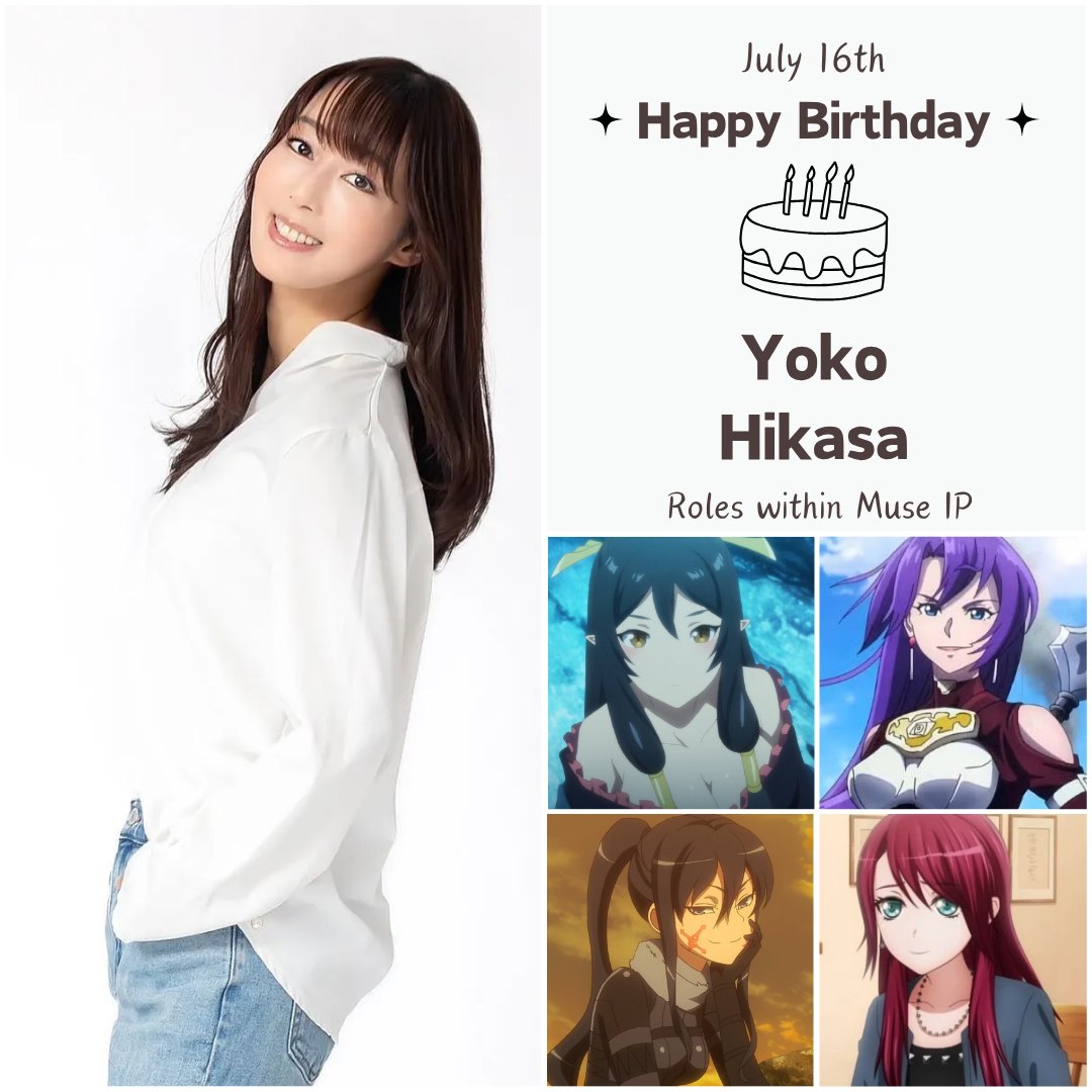 Happy 35th birthday Hiyocchi! 🎉❤️ Some of her notable roles are