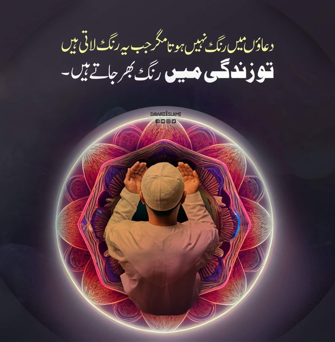 CH Umer Irshad - CH Umer Irshad added a new photo — with...