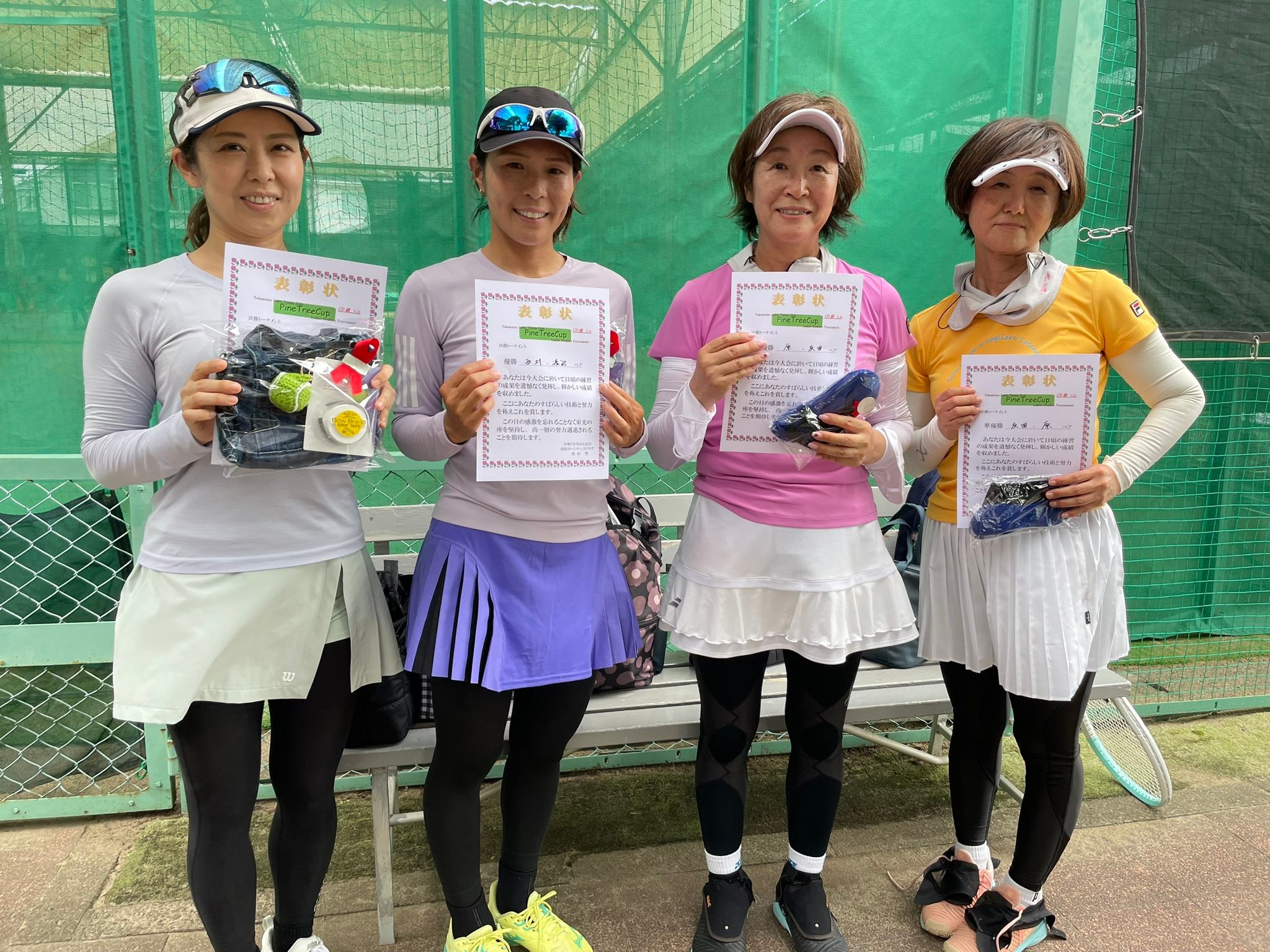 高松 ローン テニス クラブ