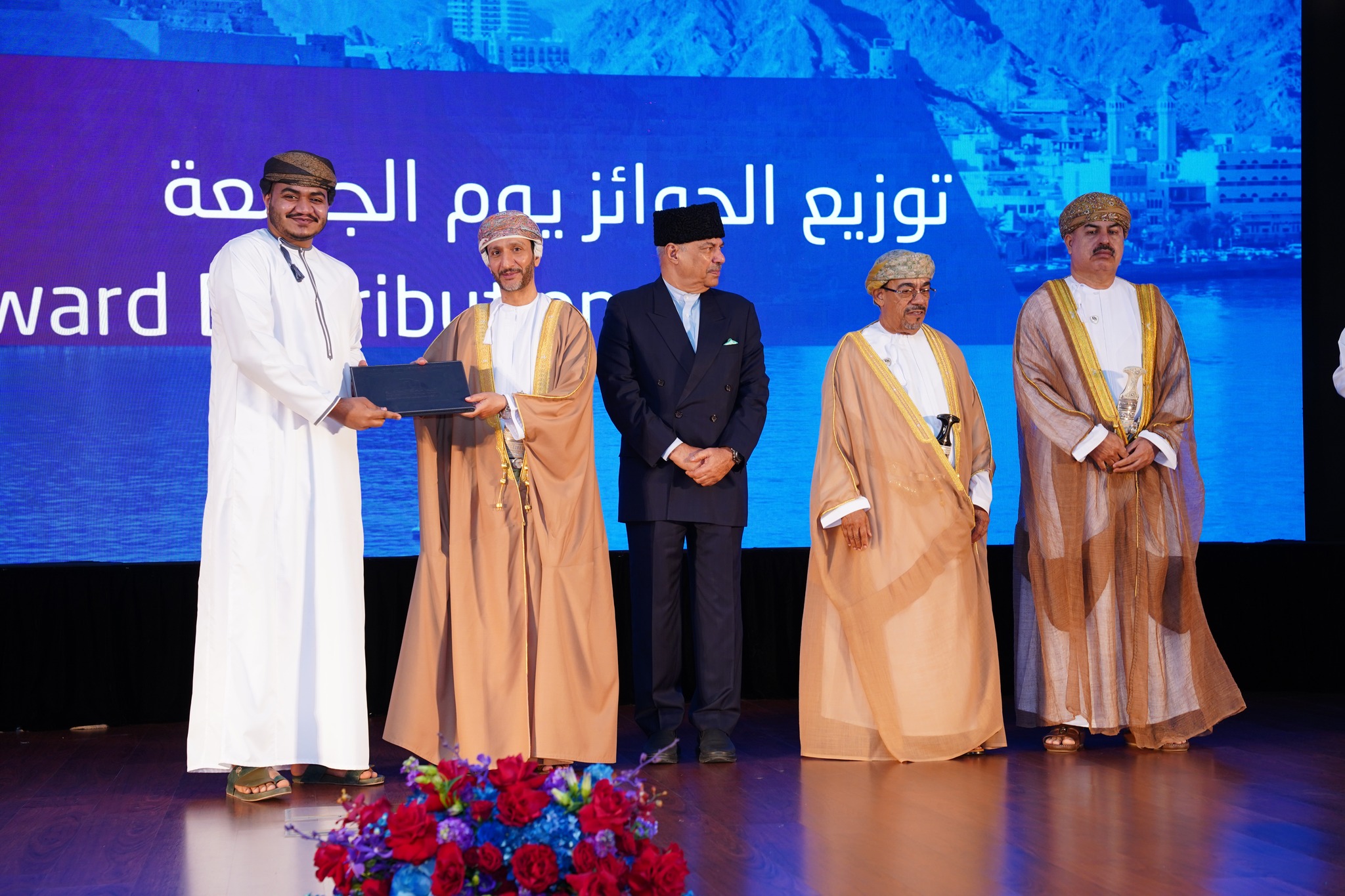 International... - International Maritime College Oman