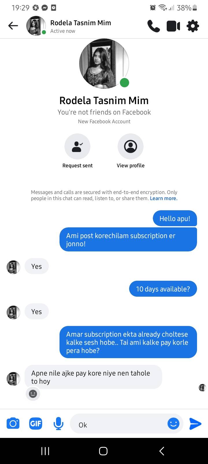 PTE Preparation Bangladesh. | SCAM.... | Facebook