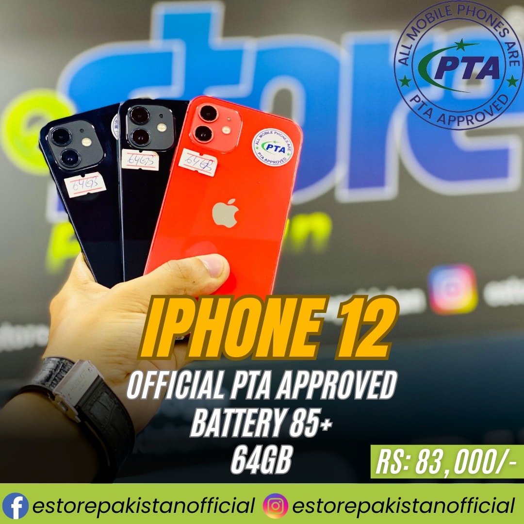 eStore Pakistan | Karachi