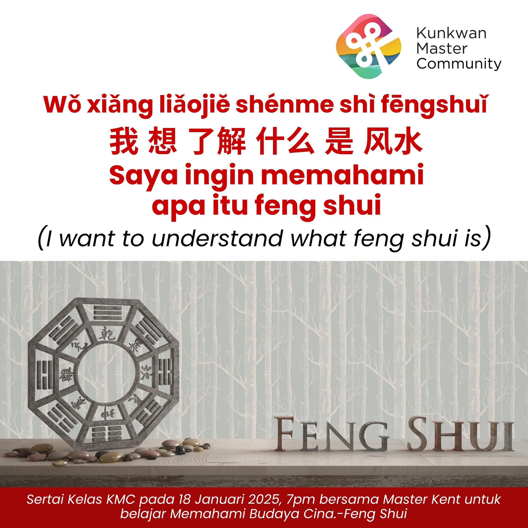 KunKwan Learning Mandarin Class | Johor Bahru