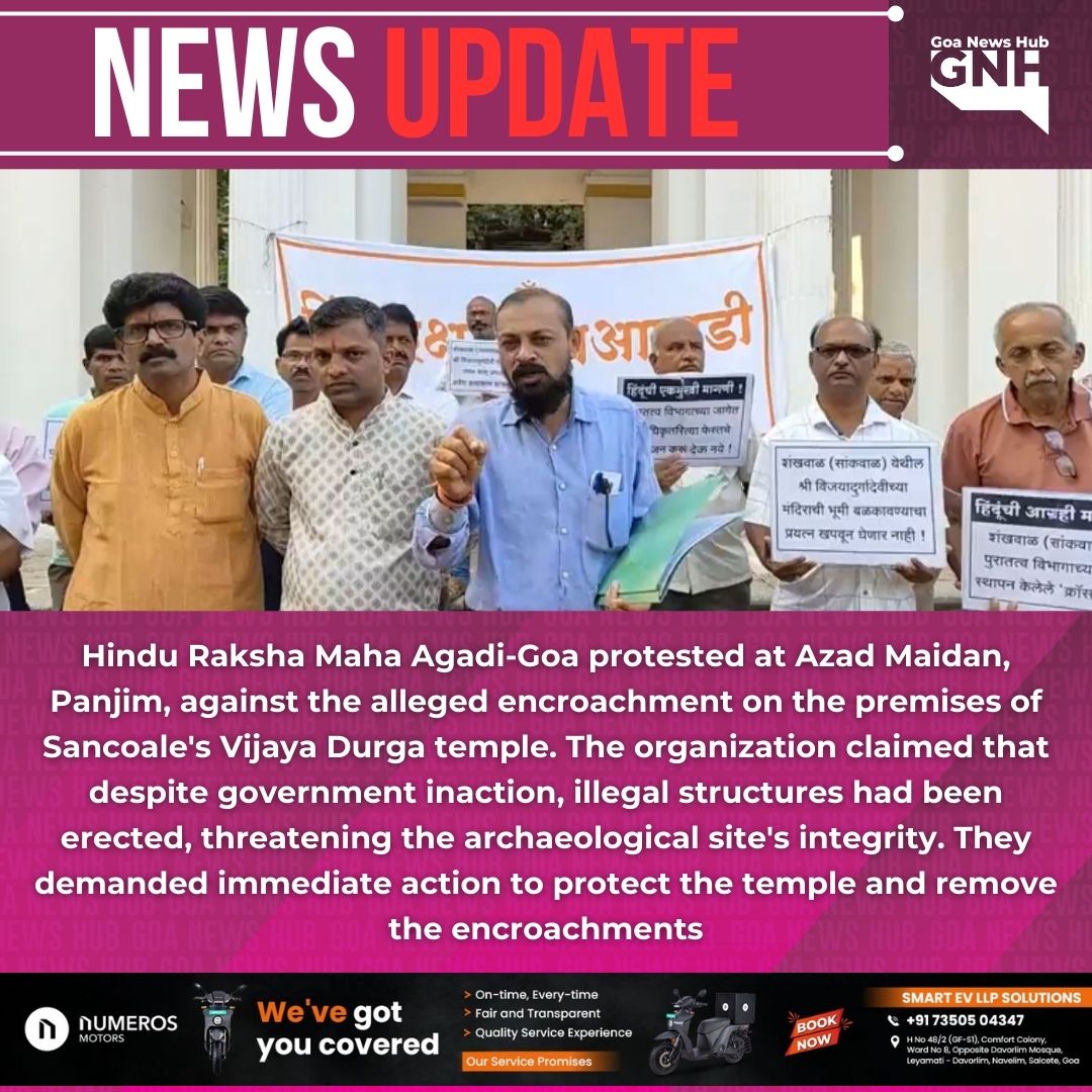 Goa - Hindu Raksha Maha Agadi-Goa protested at Azad Maidan, Panjim ...