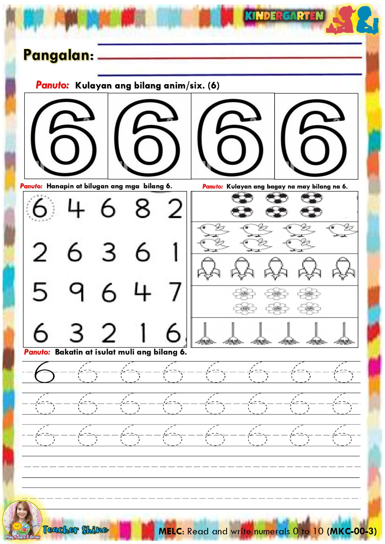 Teacher... - Teacher Shine- Kindergarten Materials-Worksheets