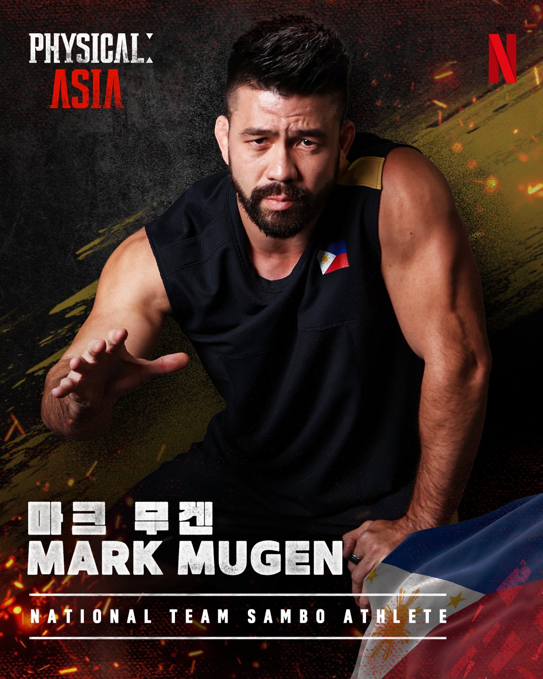 One - LOOK | Team Philippines is set for Physical: Asia! 💪🇵🇭 Bubuo sa ...