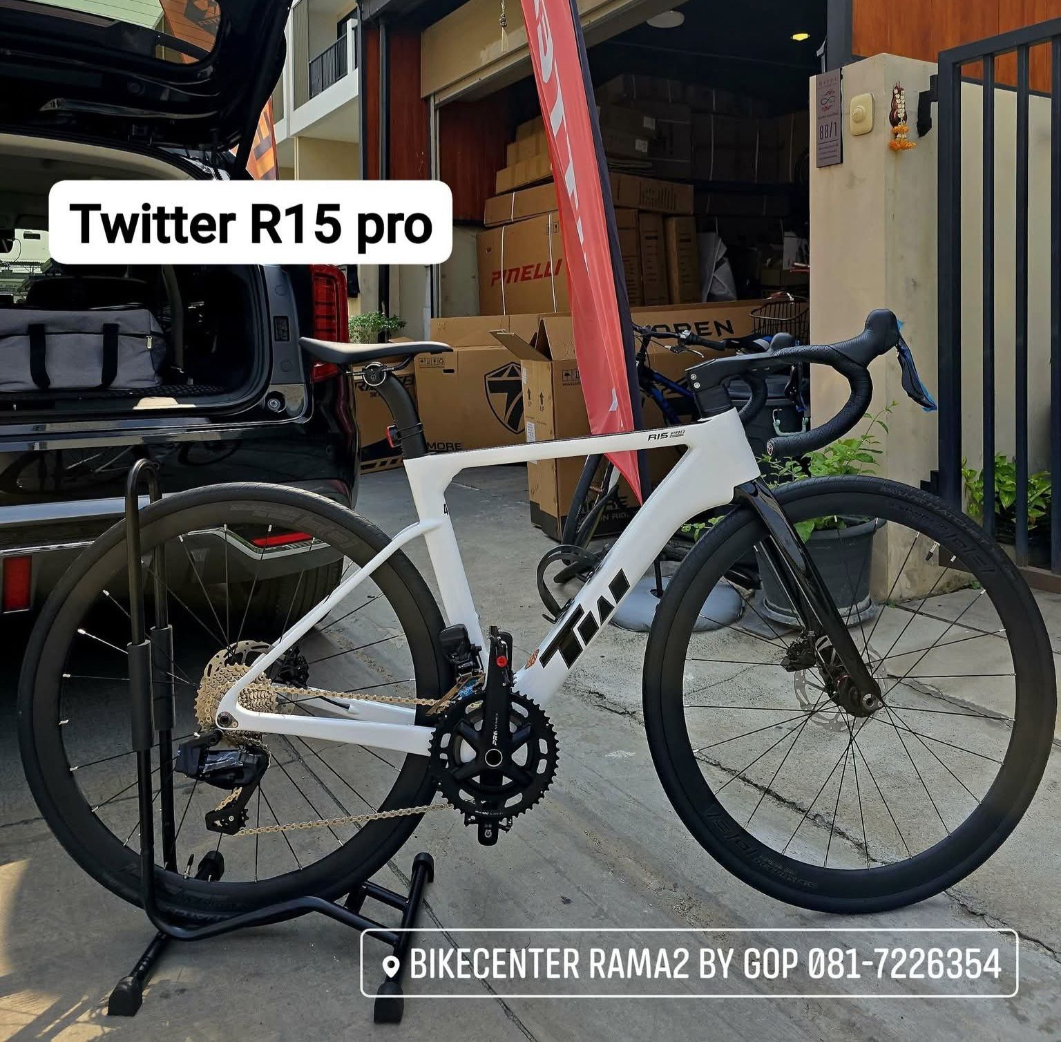 BikeCenter - TWITTER R15 PRO 105 24SP.‼️ -เฟรม Full Carbon -ตะเกียบ ...