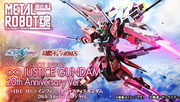 Metal Robot魂Infinite Justice Gundam 20th 無限正義高達全新未開封$1580