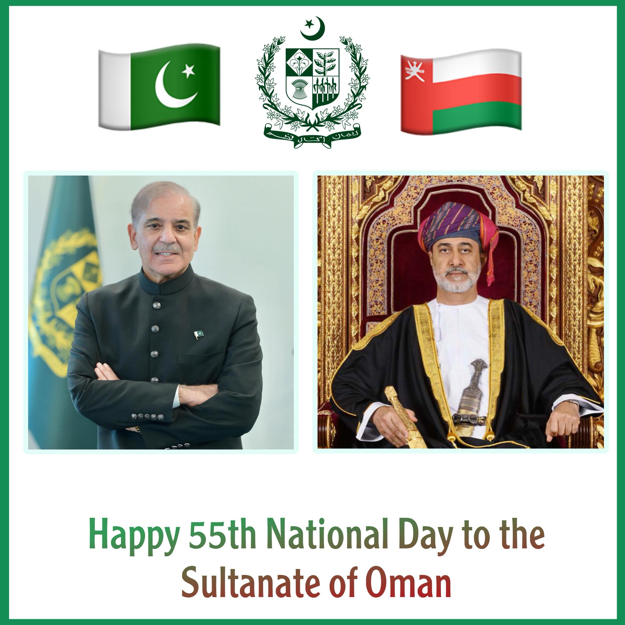 Pakistan - On behalf of the Government and the people of Pakistan ...