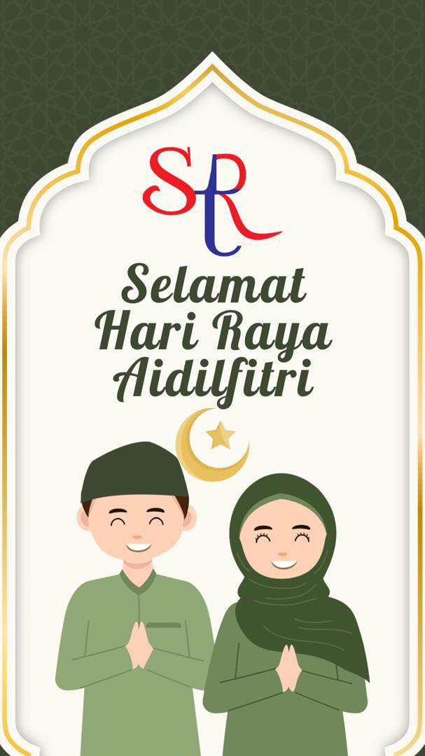 STR - Salam Hari Raya!! Semoga raya kali ini membawa lebih banyak ...