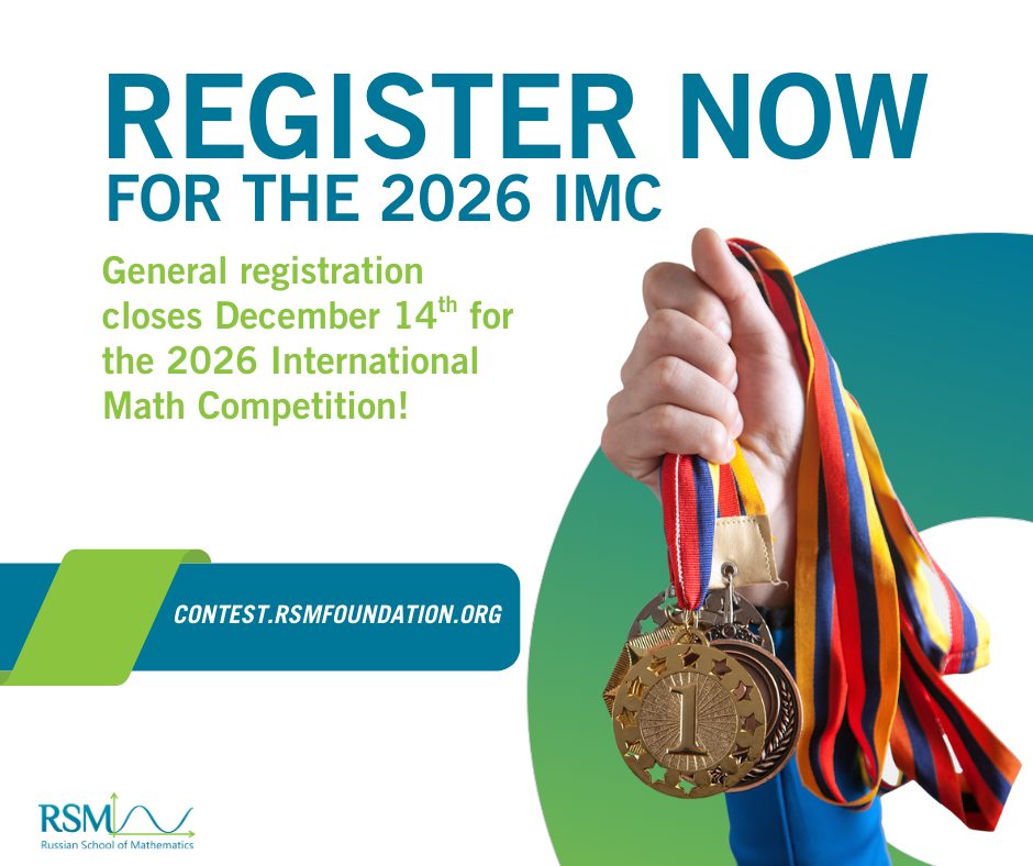 RSM - Last chance to register! IMC general registration ends December ...