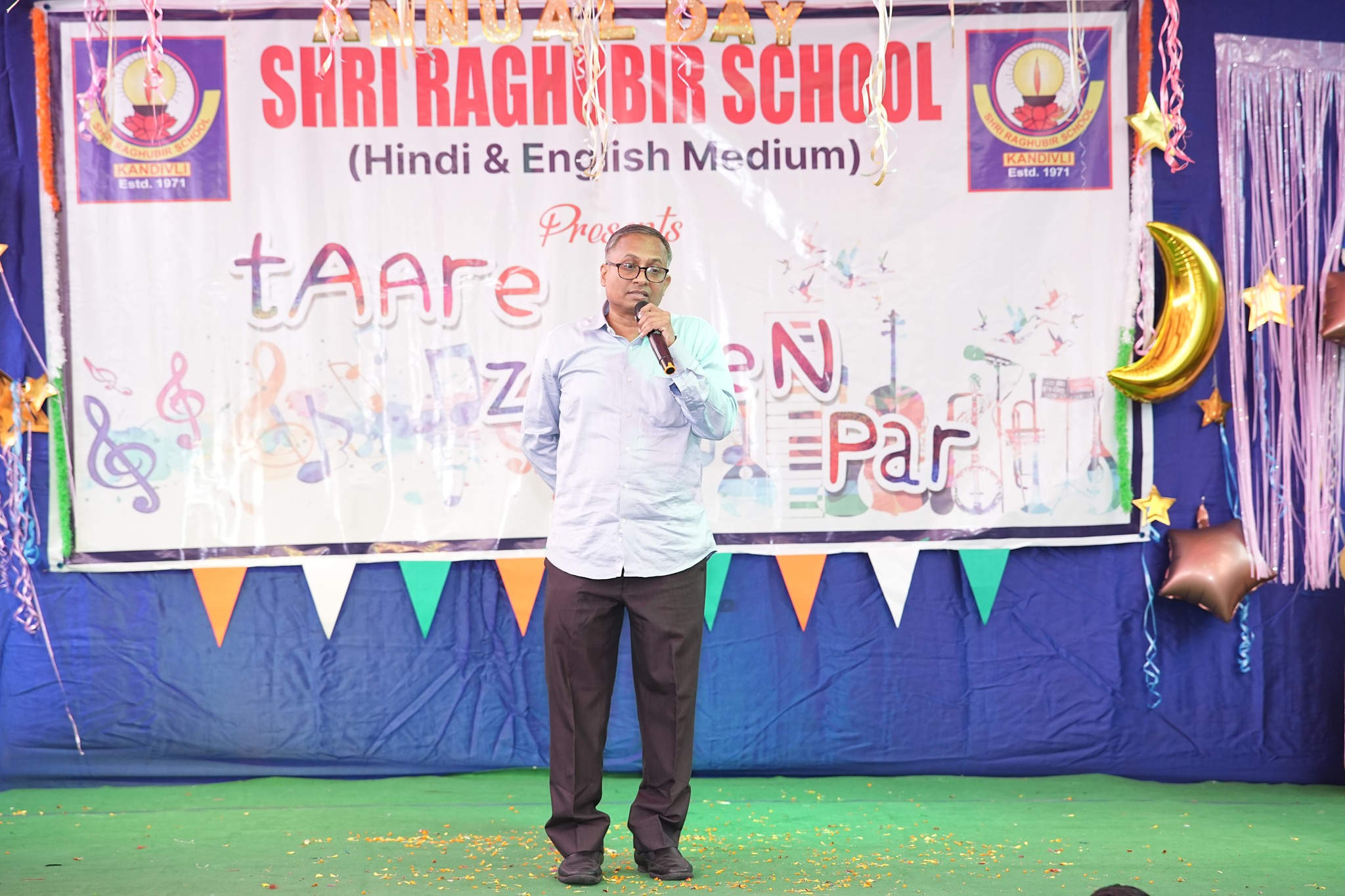 Shri Raghubir School