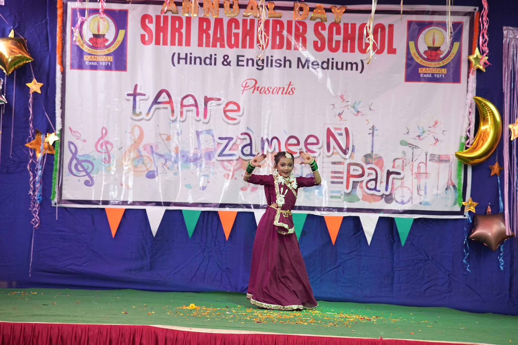 Shri Raghubir School