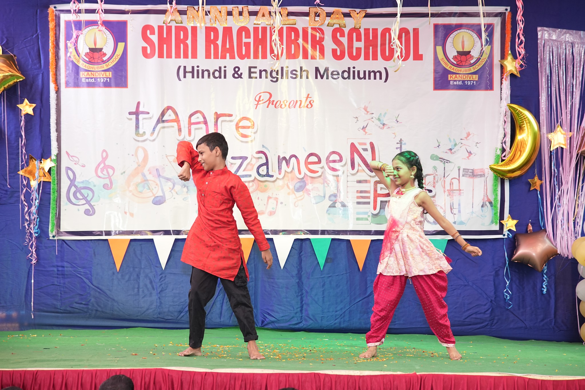 Shri Raghubir School