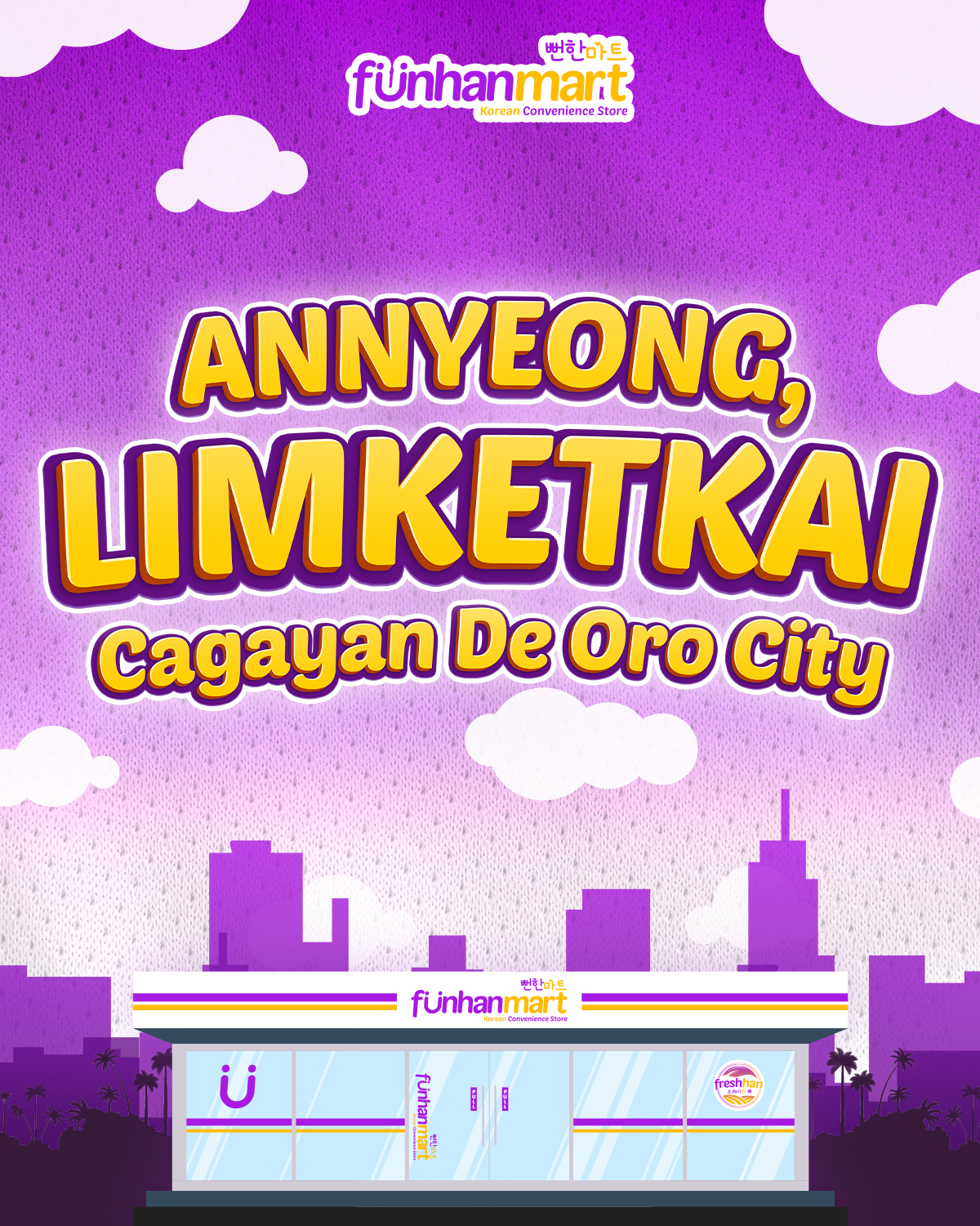 Funhan - See Ü, CDO! 💜 The #1 Korean convenience store in the ...