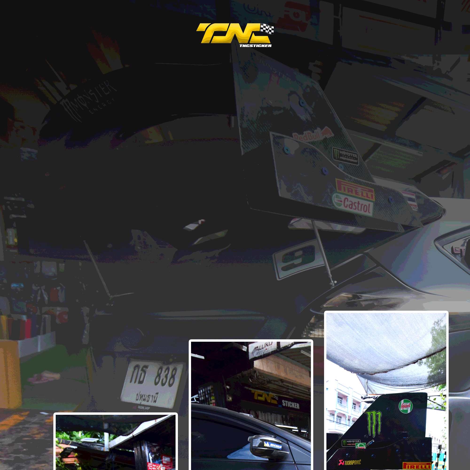 Tnc Sticker... - Tnc Sticker สติ๊กเกอร์แต่งลายรถ 02-8944550