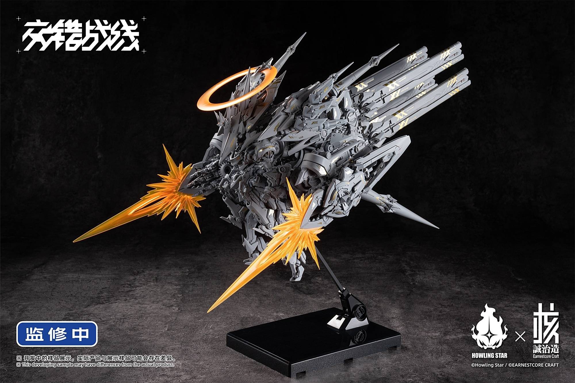 Rare Ex Shop - อัพเดทสินค้าใหม่ Earnestcore Craft x... | Facebook