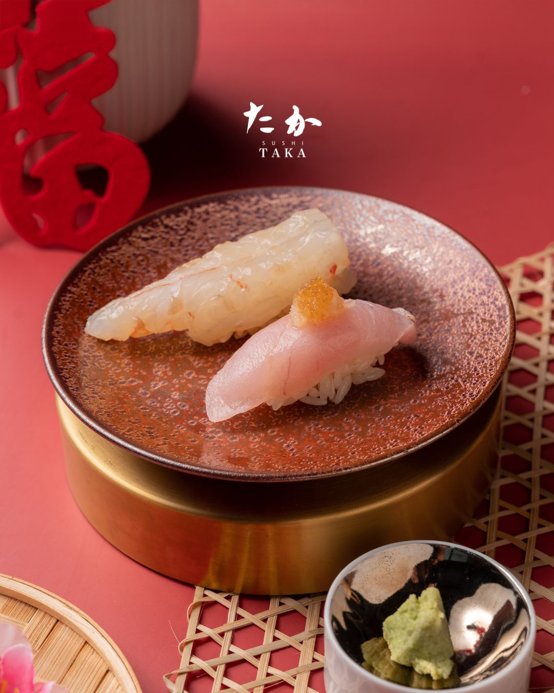 TAKA - Our Spring Omakase menu is in the curation process,... | Facebook